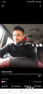 Car mechanic  & Drive