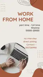 Work from home