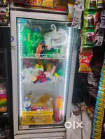 Arjent sell 350 litre fast colling