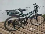 Gear cycle