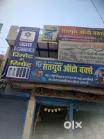 The heart of S Block Chowk