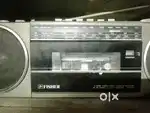 Old-School Fisher Radio Cassette Recorder | Working | Rare