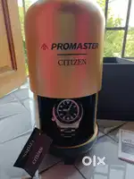 CITIZEN PROMASTER FUGU AUTOMATIC WATCH LIMITED EDITION