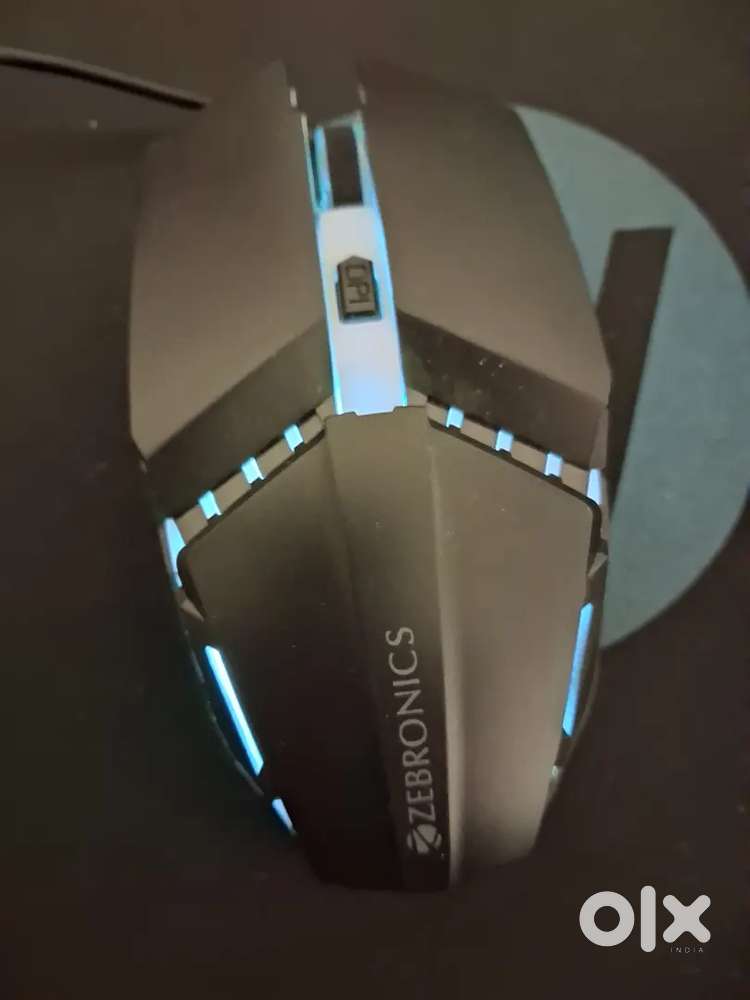 Gaming mouse