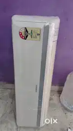 Super brand super conditions
