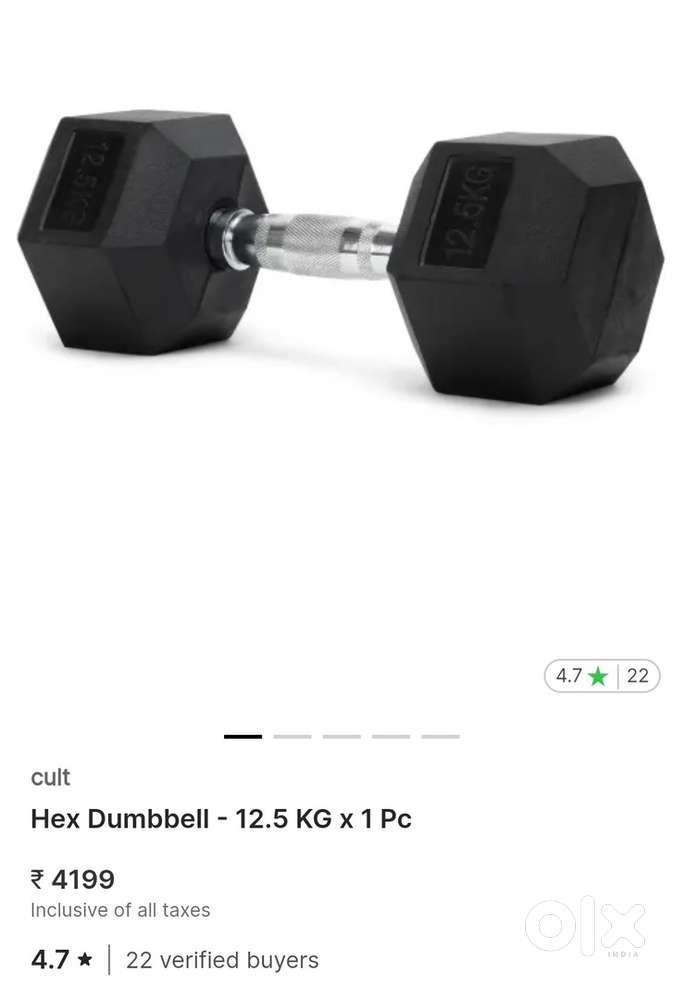 (Pair of 2) Hex 12.5 kg dumbells