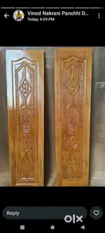 Shree ram door