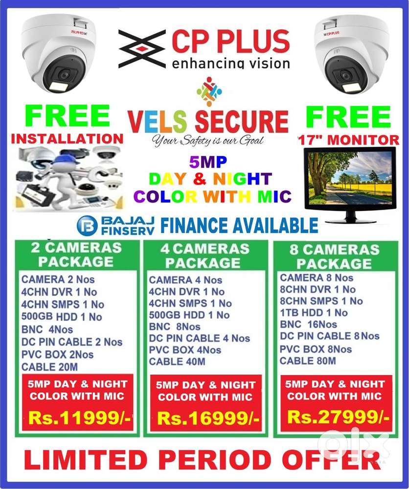 MEGA  OFFER   CCTV  CP PLUS  5MP DAY & NIGHT COLOR WITH MIC  CAMERA FR