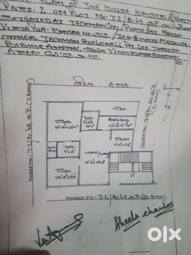 Only genuine khareed dar samprk kare