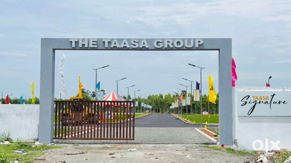 URAPAKKAM near by plot s available