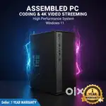 Intel i3 8th Gen Budget PC - 8GB DDR4 RAM  128GB NVME SSD