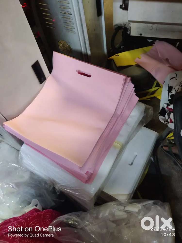 Offset printing opretor jisko ata ho kam vi msg kre frsher not alowed