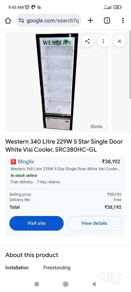 Western 340 Litre