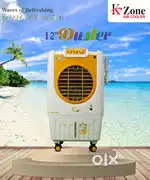 New K-Zone Air Coolers