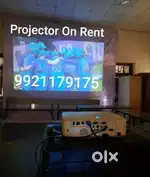 Projector On Rent :: 99     211    791    75 Projector Screen On Rent
