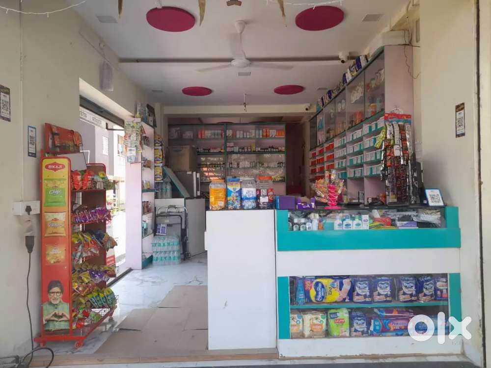 MEDICAL STAFF VACANCY