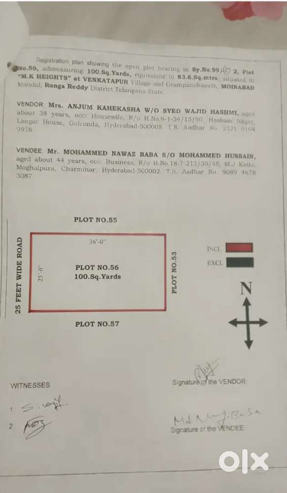 I want sale my land urgent