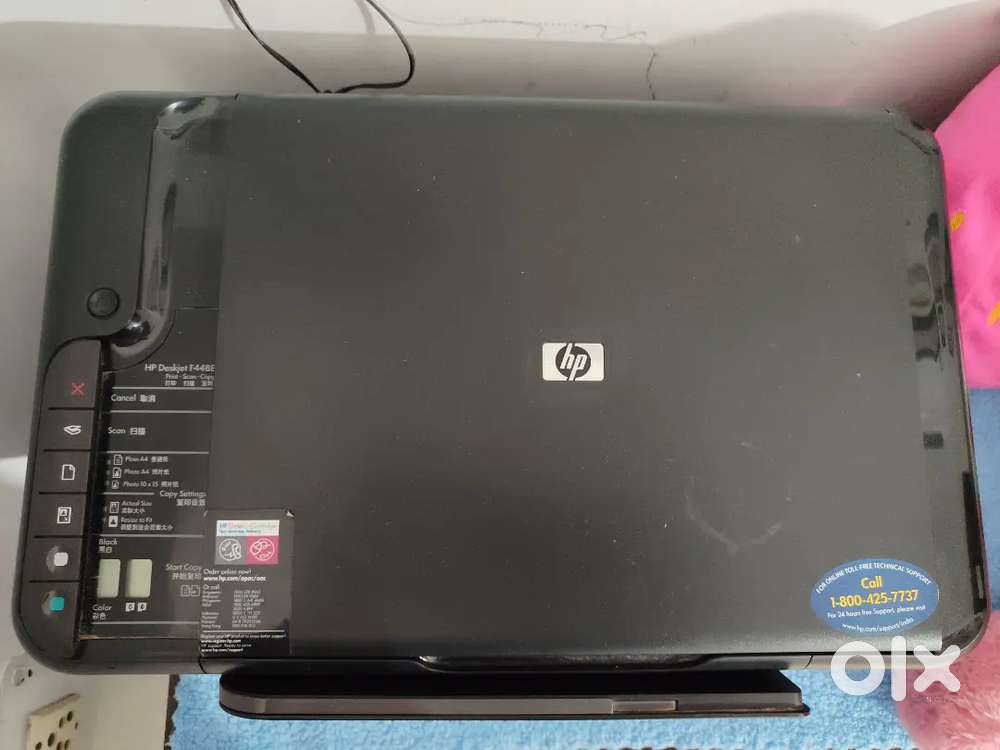 Printer and Scanner