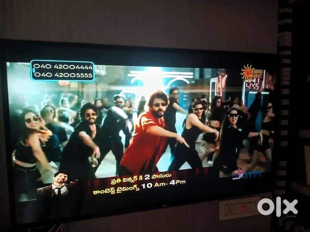LG 43'' FULL HD SMART TV, OTT Apps