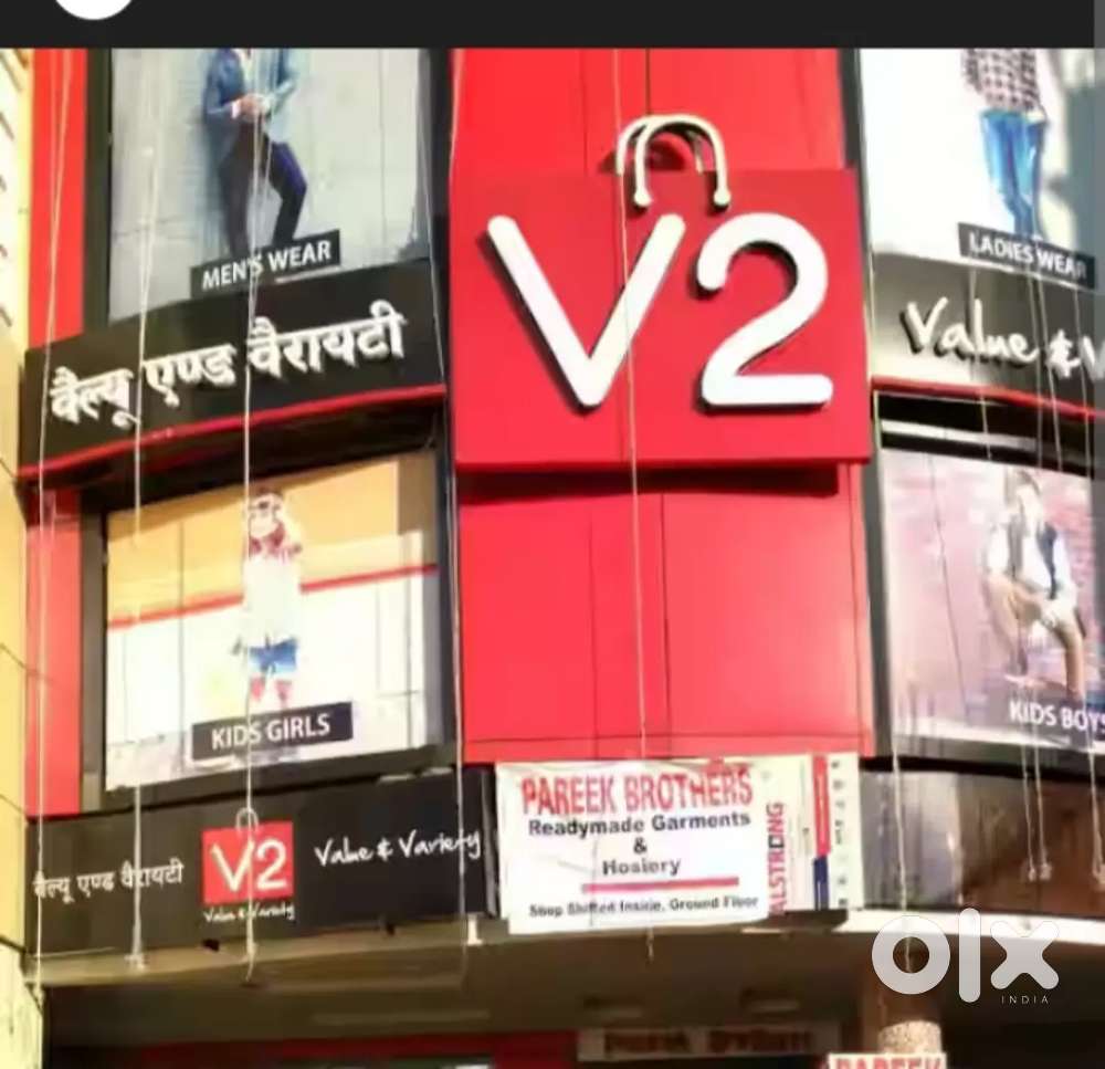 V 2 Mall sales boys and girls