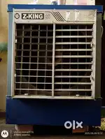 water Cooler metal body