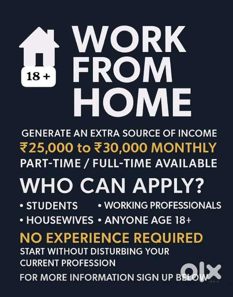 Part time job