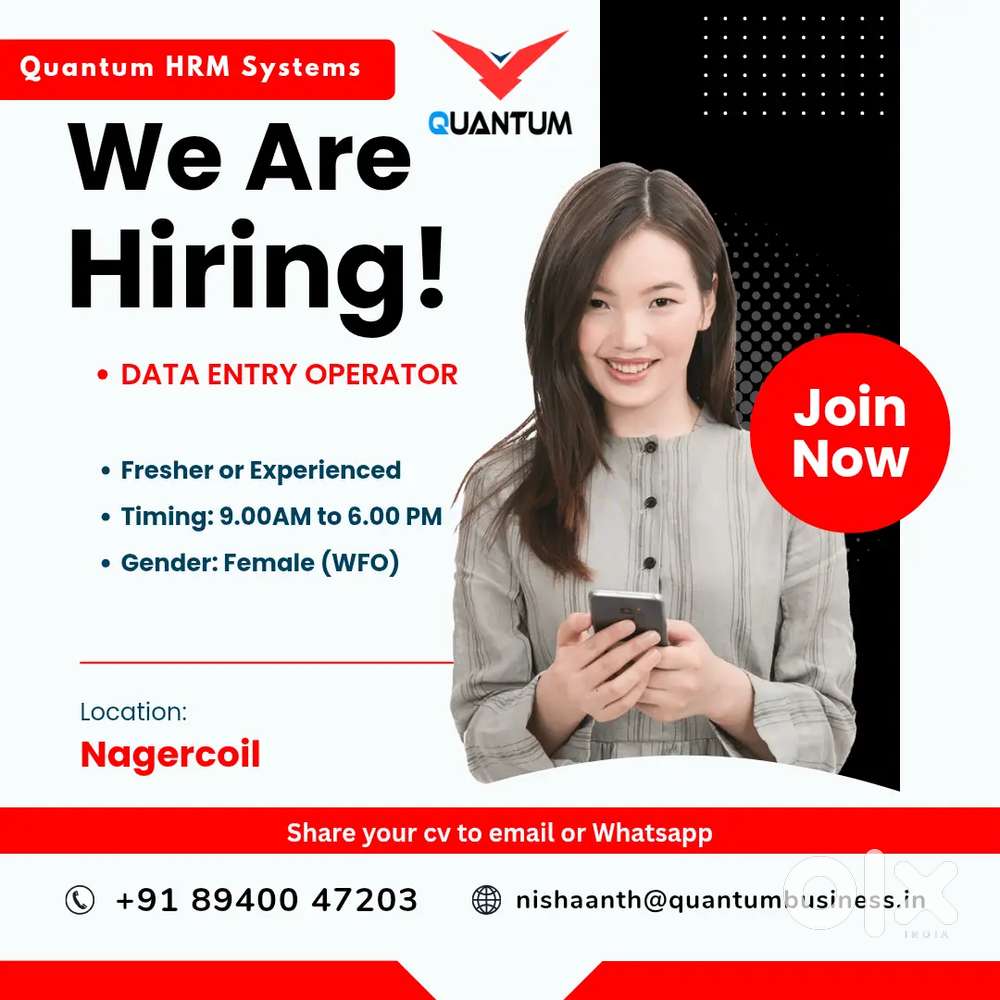 Data Entry Operator - Nagercoil