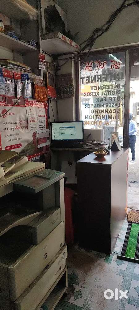 REQUIRED A COMPUTER OPERATOR FOR CSC CENTRE