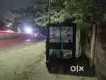 Food kiosk