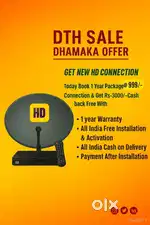 BRAND NEW HD CONECTION WITH DISCOUNT OFFER