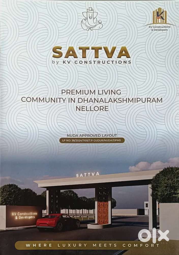 MJ, properties Nellore