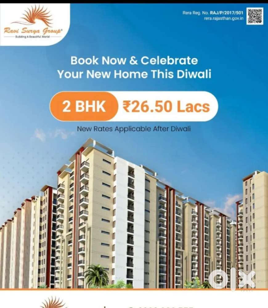 2bhk flat Vaishali  Nagar, All amenities include 25.5 Lac