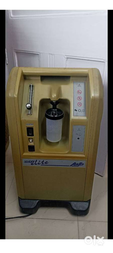 Oxygen concentrator machine