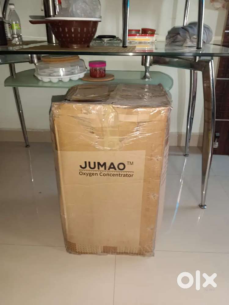 OXYGEN CONCENTRATOR
