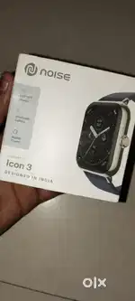 Noise watch