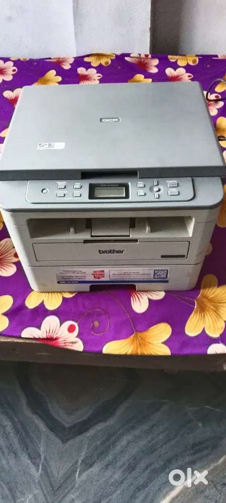 Brother DCP B-7500D lesar printer