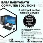 Lowest Price New Computer - Desktop & Laptop Sell & Service
