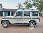 Driver ki jarurat Ho To Contact Kare