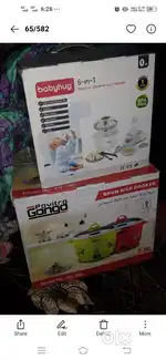 Rice cooker and cradle , warmer and sterilizer