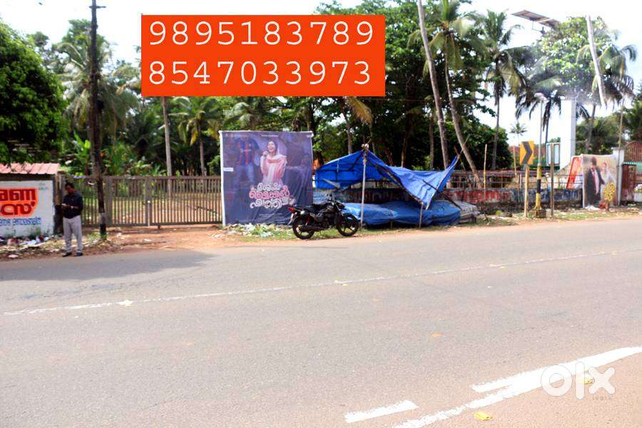 Commercial land 55 cent MC road side at Caritas 15 lakh/cent