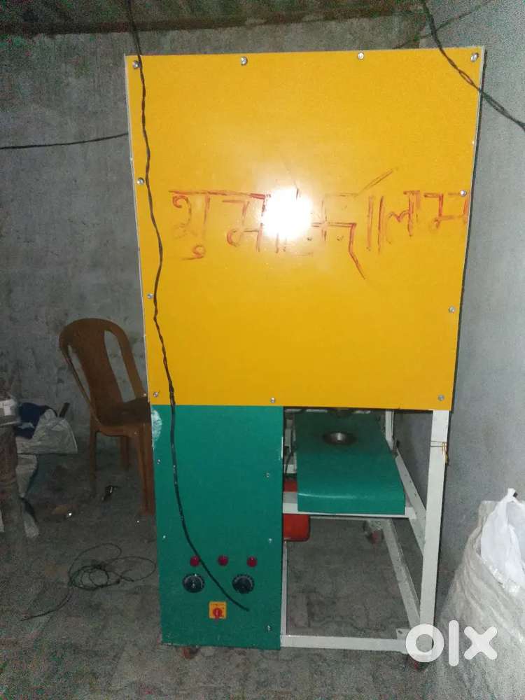 Dona patal machine only 25000 me ya bike k sath exchange