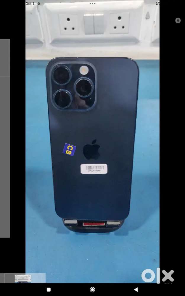 I phone 15 pro max