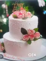 Need a Cake Chef