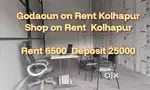SHOP ON RENT KOLHAPUR