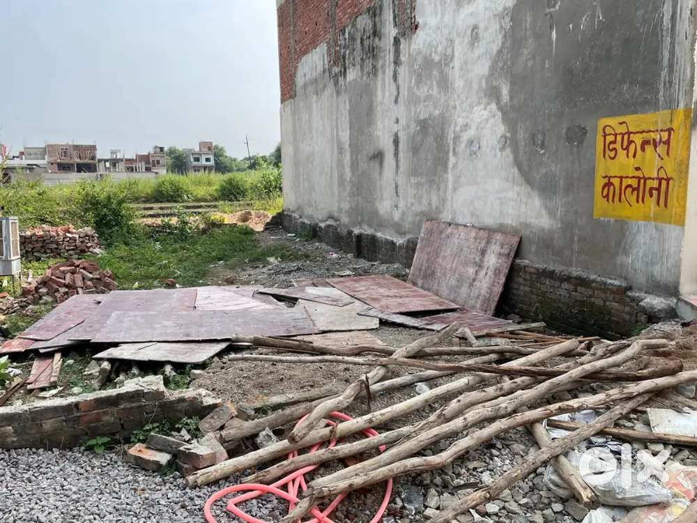 Plot For Sale - Defence Colony, Satrikh Road, Chinhat