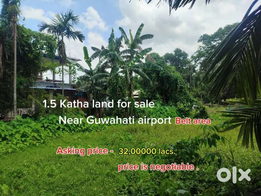 1.5 katha land sell near Guwahati airport