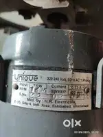 Exhaused fan
