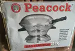 Gas Tandoor - For Grilling, Baking & Toasting