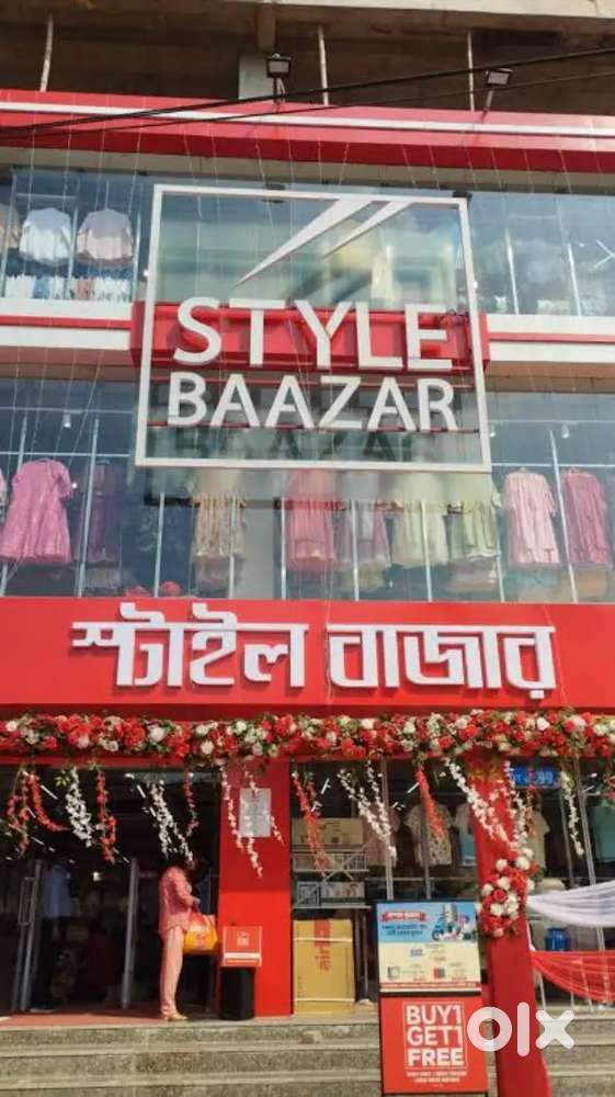 !!WE ARE HIRING FOR  STYLE BAZAR IN LUCKNOW LOCATION !!