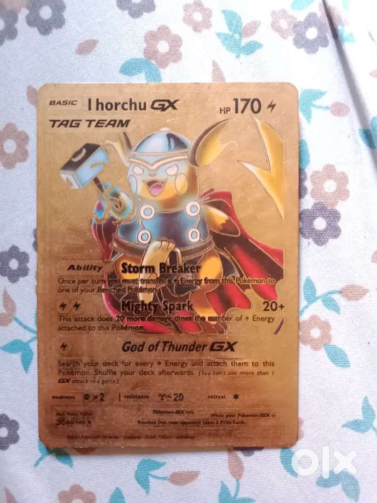 Pokemon Card (Rare)